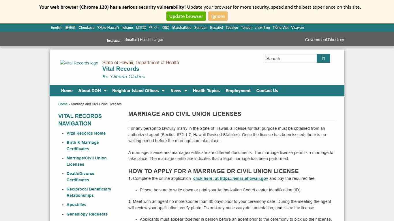 Vital Records | Marriage and Civil Union Licenses